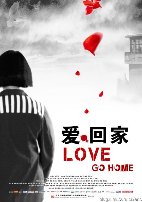 仿制威廉浸会学院学位证